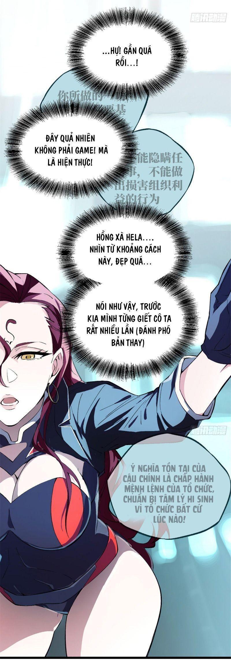 siêu thần cơ giới sư chapter 1.2 26