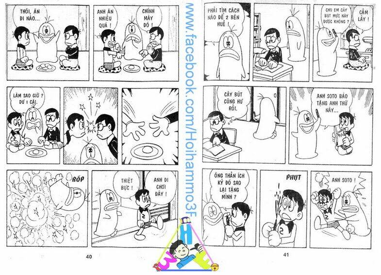 tiểu quỷ q-taro chapter 2 21