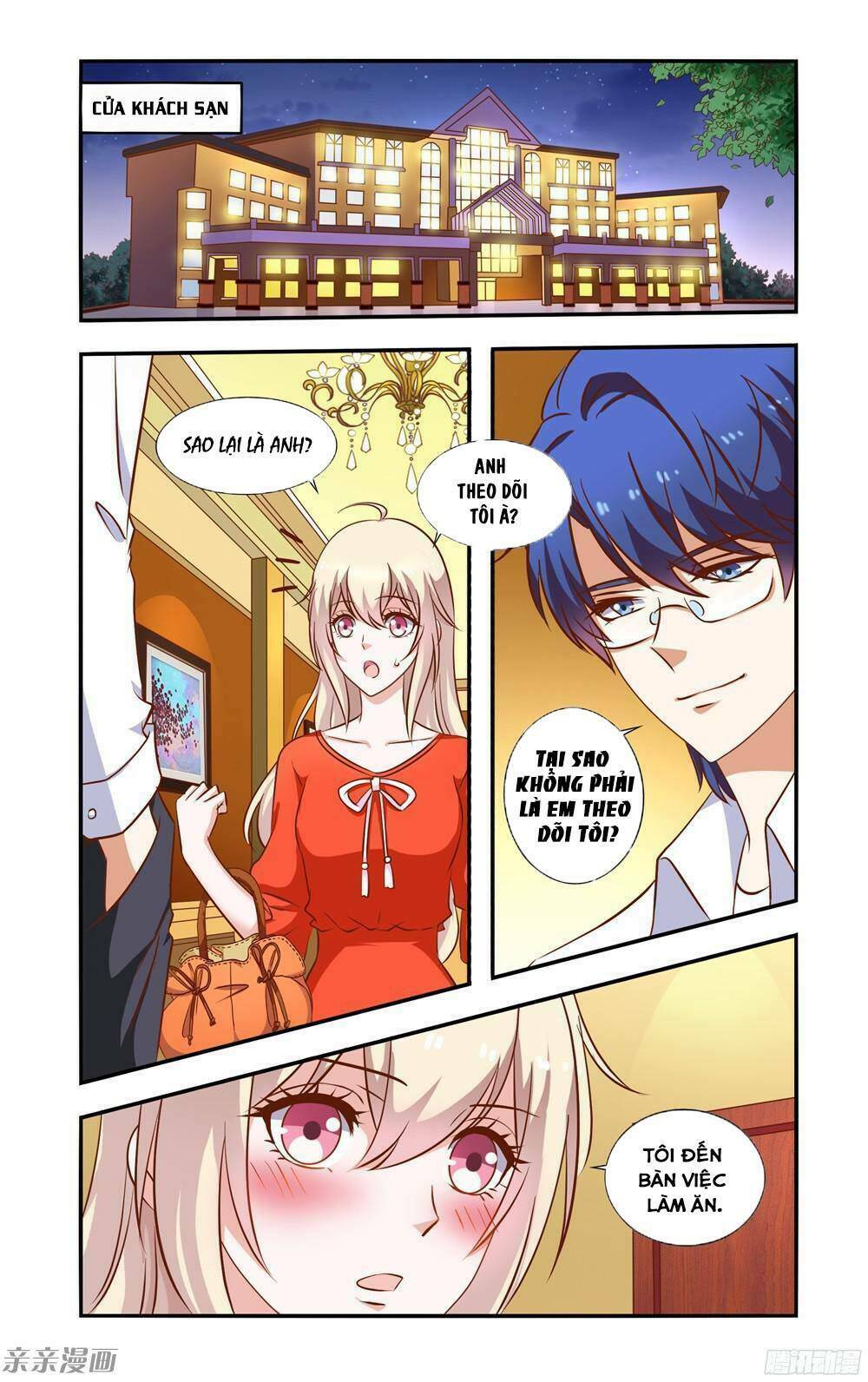 nhất chỉ sủng hôn chapter 52 3