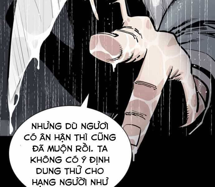 sát thủ tống lý thu chapter 0 133