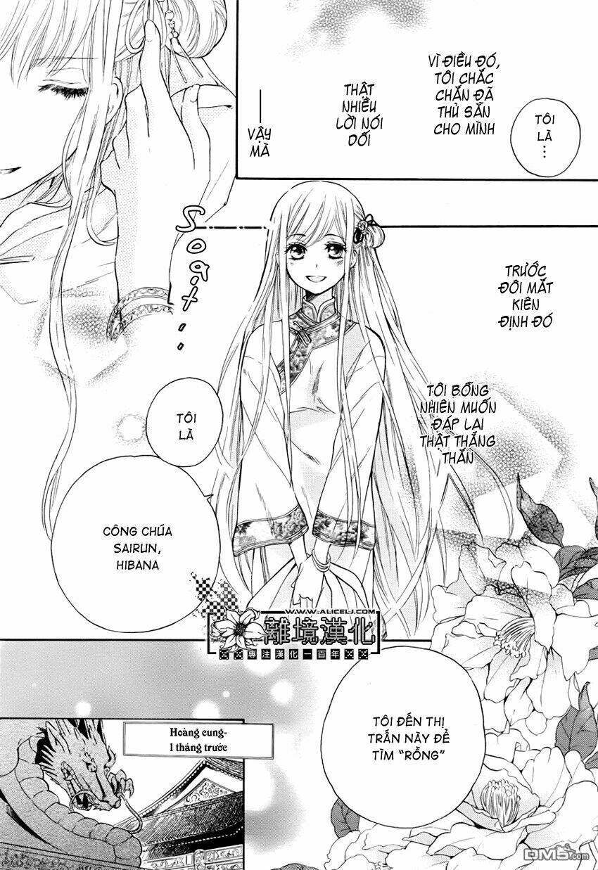 strange dragon chapter 1 9