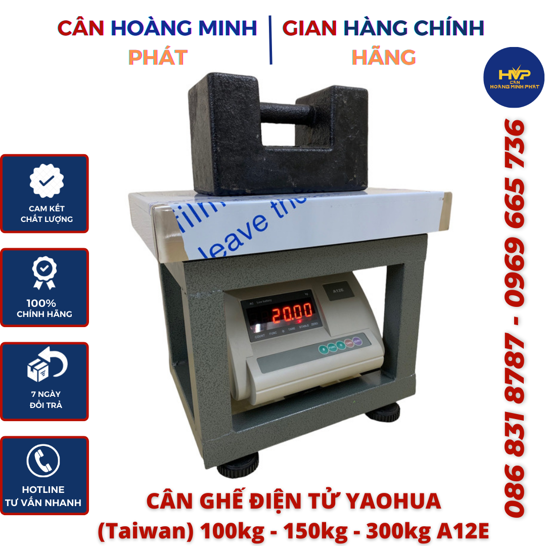 Cân Điện Tử Công Nghiệp A12E 100kg/150kg/200kg/300kg (cân ghế điện tử A12E) [ CÂN HOÀNG MINH PHÁT