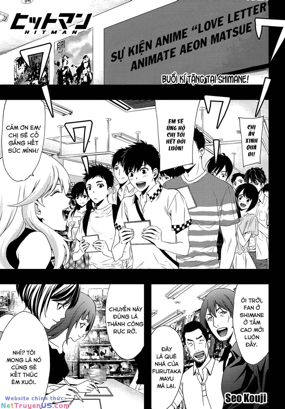 succubus & hitman chapter 90 2