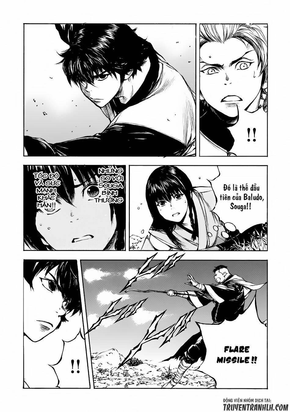 eden (tsuruoka nobuhisa) chapter 6 22