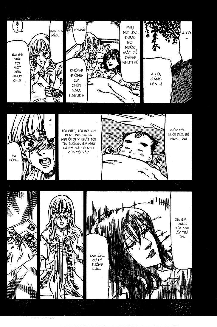 kongou banchou chapter 22 14