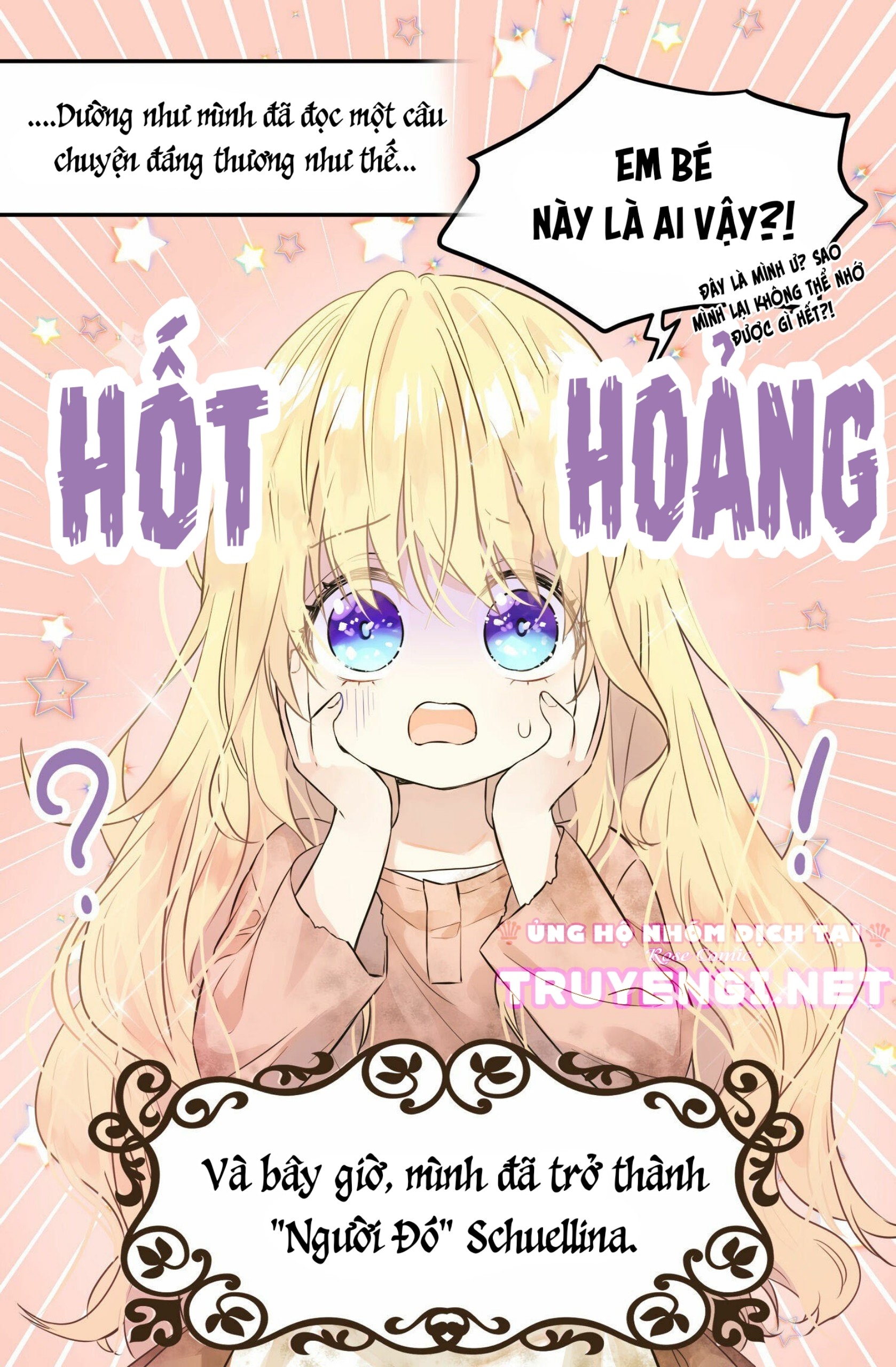 tại sao tôi lại không được yêu thương chapter 0.5 5