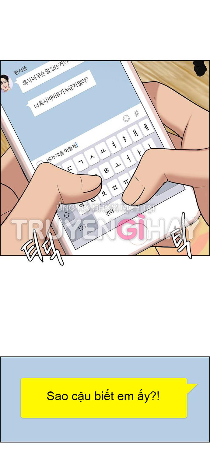 vẻ đẹp đích thực - true beauty chapter 141.2 20