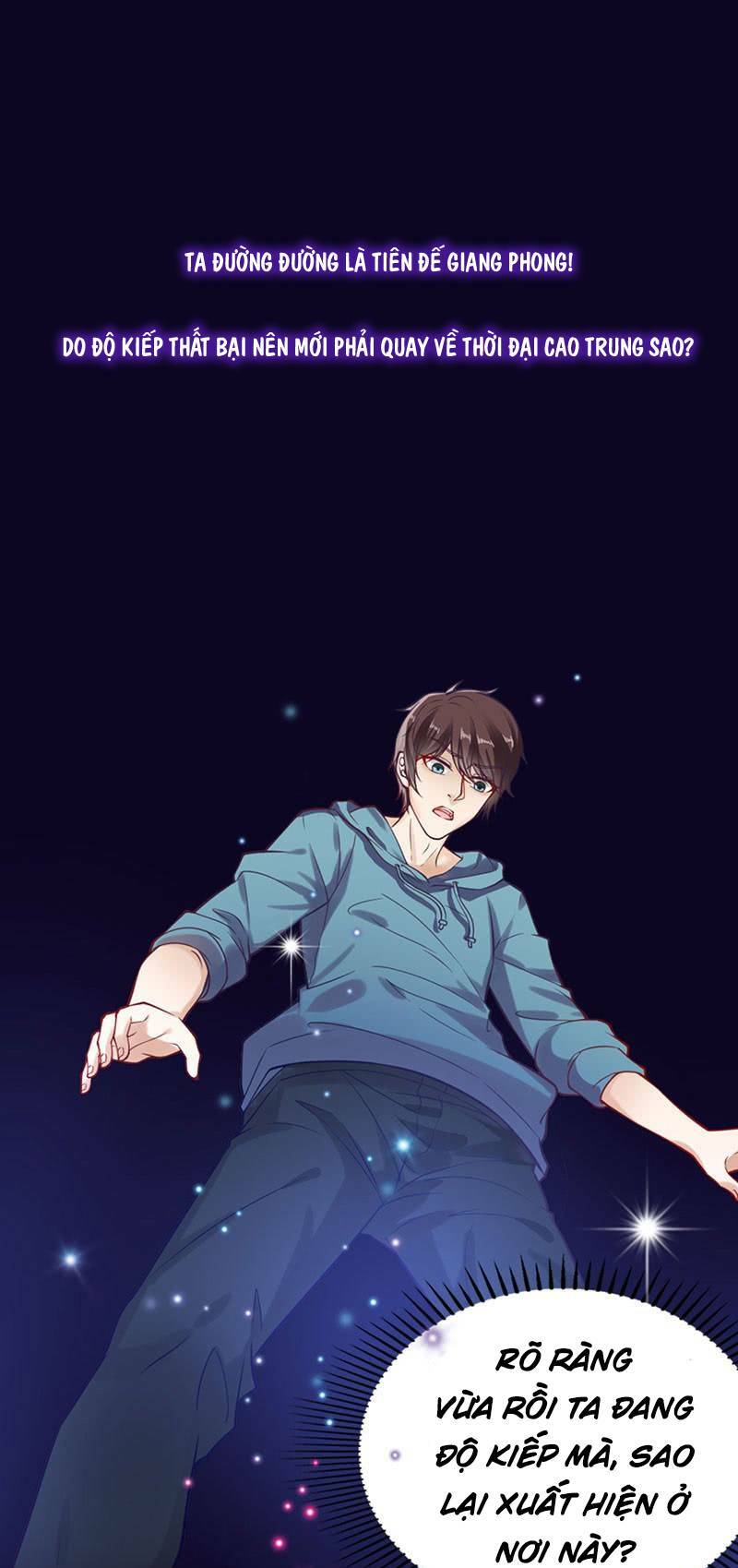 đô thị cực phẩm tiên đế chapter 0 1