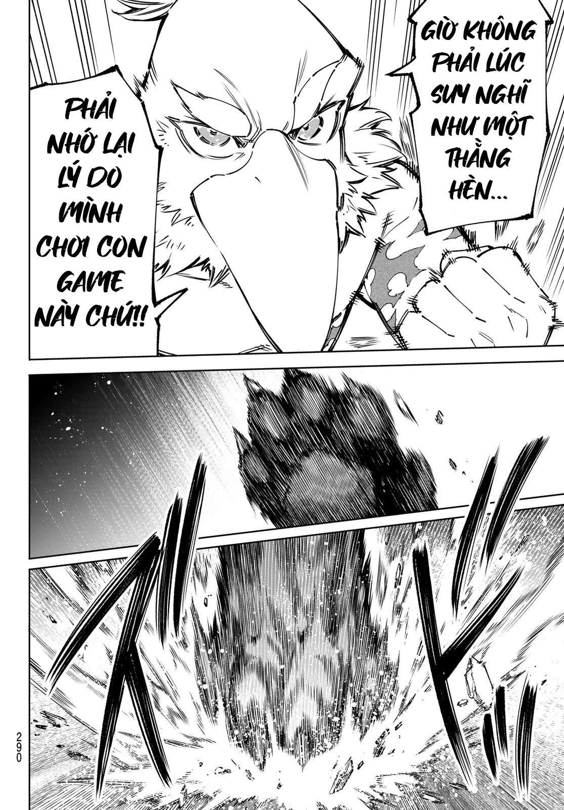 shangri-la frontier ~kusoge hunter, kamige ni idoman to su~ chapter 85 12