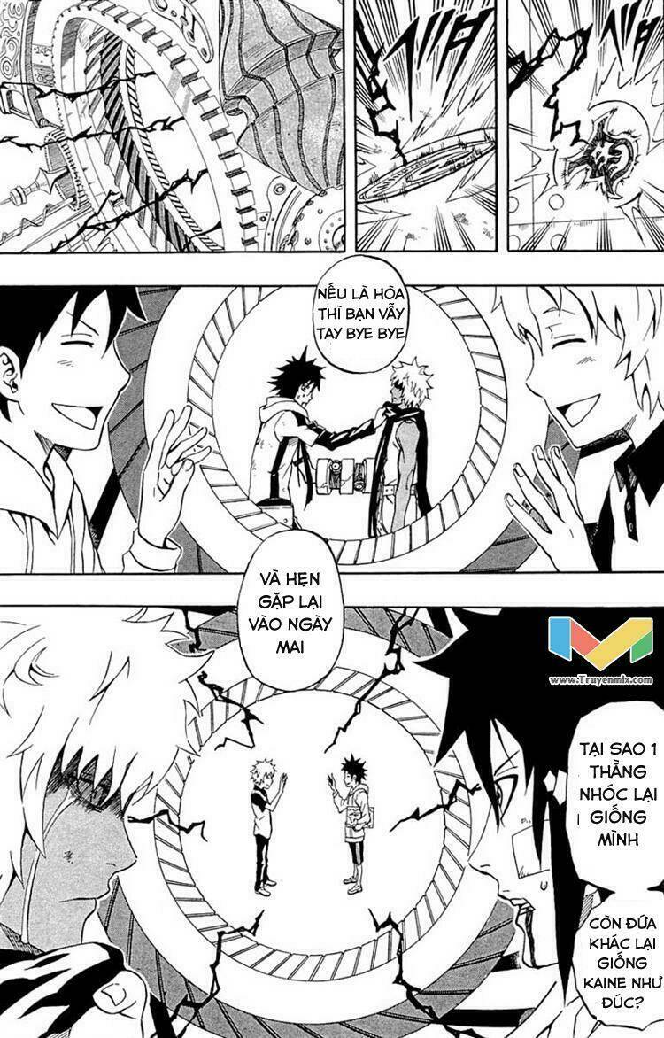 blazer driver chapter 28.1 5