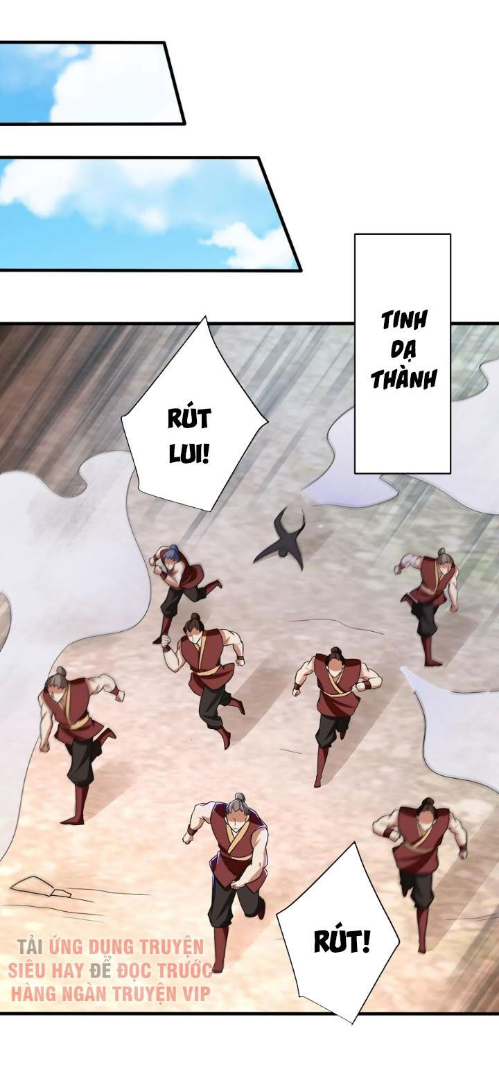 yêu giả vi vương chapter 165 34