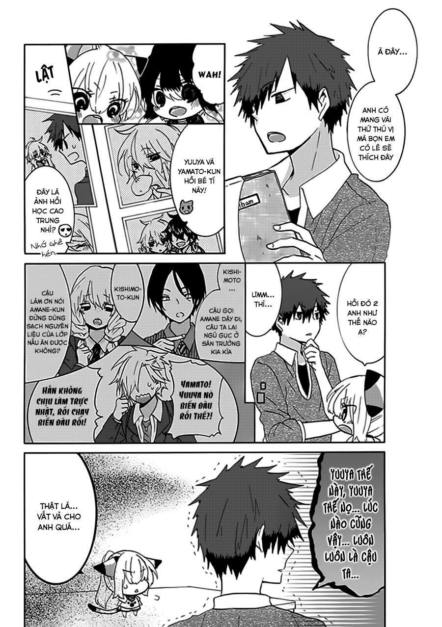 nukoduke! chapter 17 5