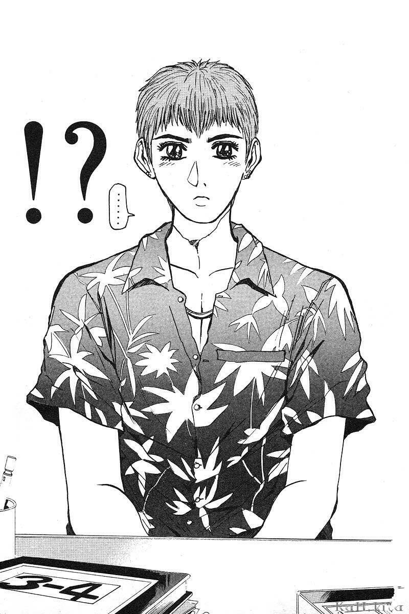 GTO - Great Teacher Onizuka chapter 28 14