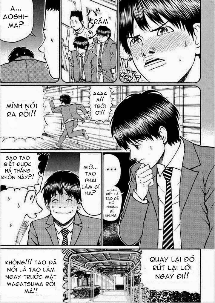 vợ tôi là wagatsuma chapter 79 9