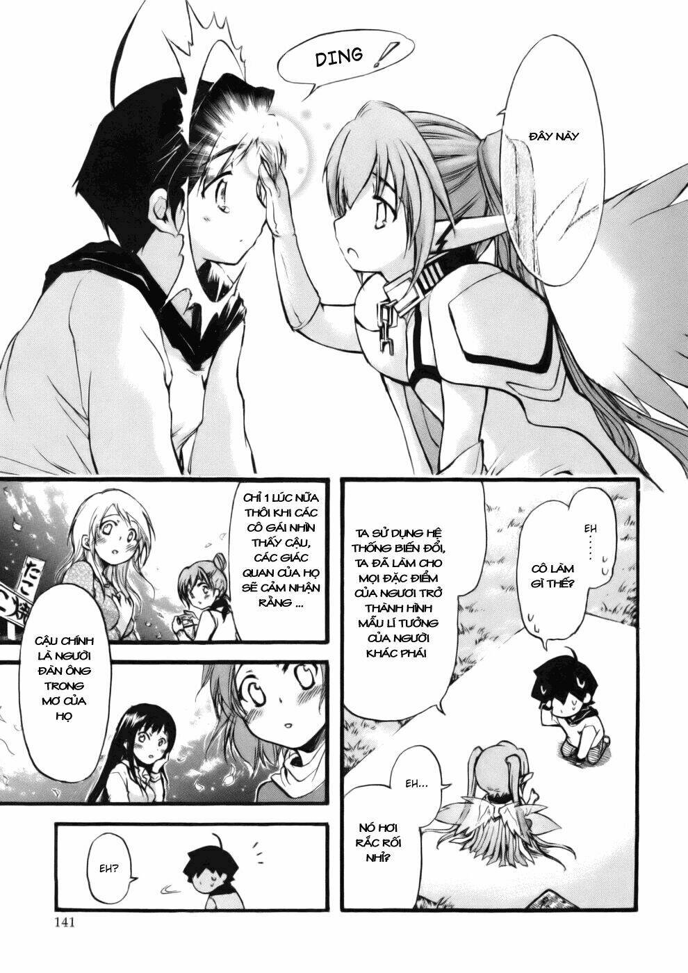 vật thất lạc của bầu trời chapter 13 17