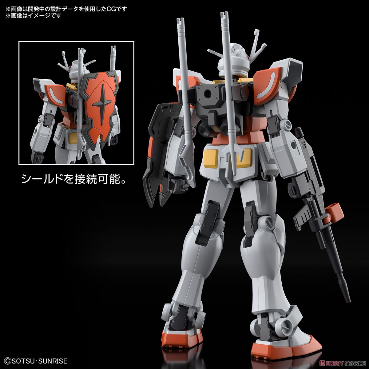 MÔ HÌNH LẮP RÁP LAH GUNDAM ENTRY GRADE 1/144 BANDAI