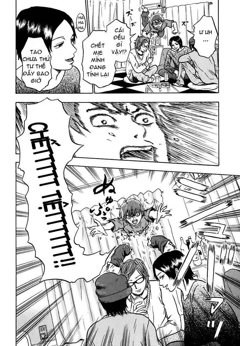 yuutai nova chapter 5 6