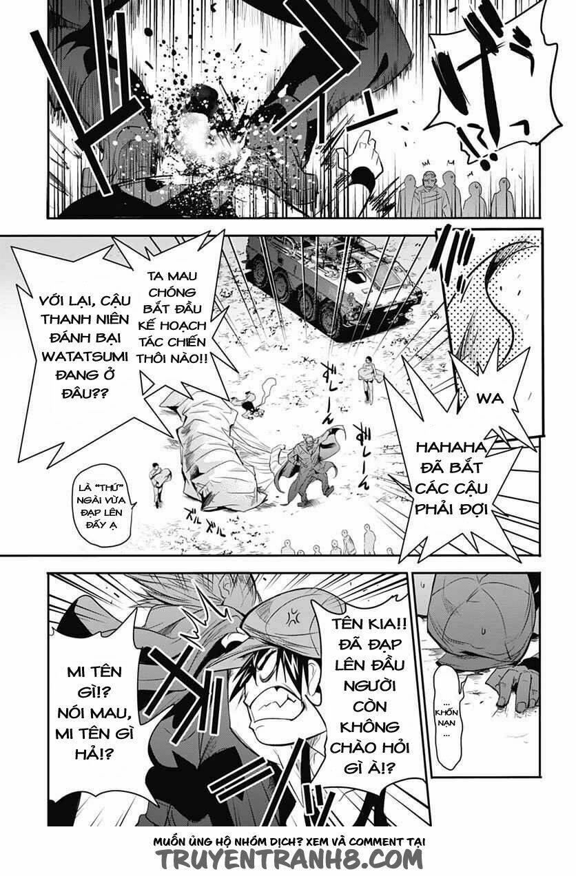 q (shihira tatsuya) chapter 7 14