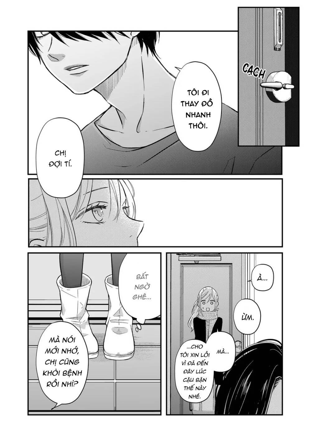 My Lv999 Love For Yamada-Kun chapter 35 4