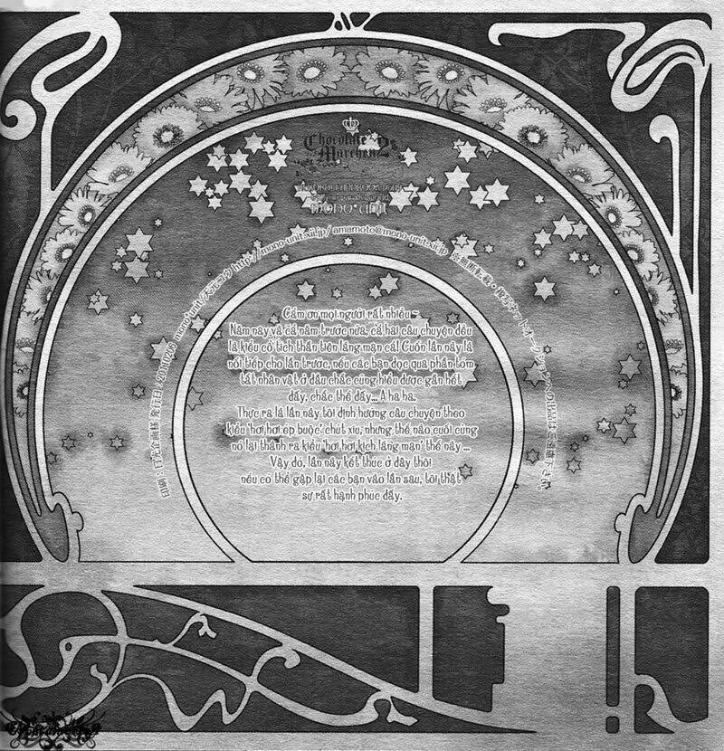 khr doujinshi - chocolate marchen chapter 2 30