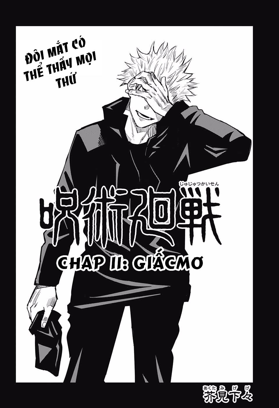 Jujutsu Kaisen - Chú Thuật Hồi Chiến Chapter 11 - Trang 3