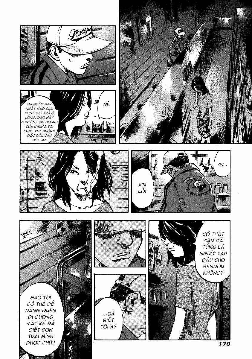 skyhigh: shinshou chapter 3.2 6