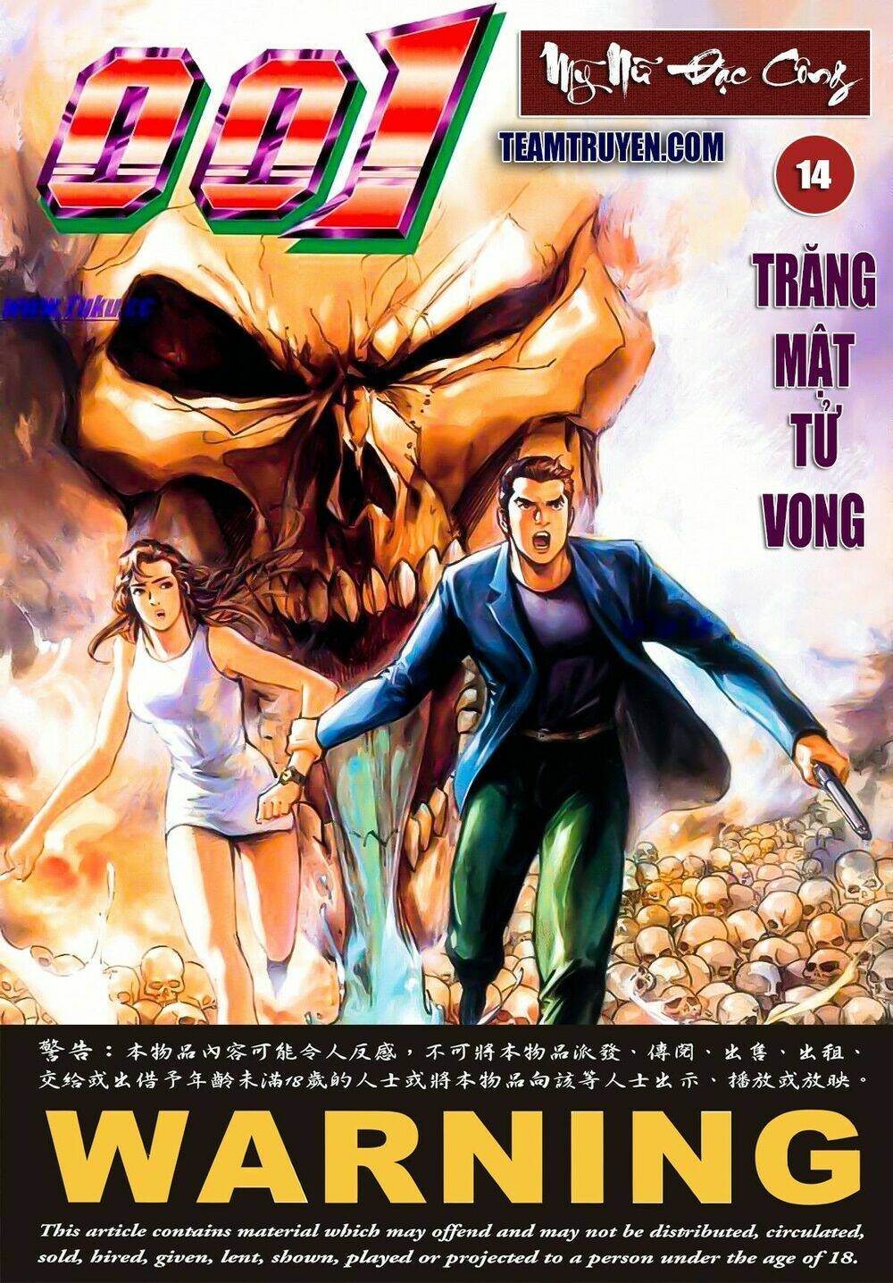 mỹ nữ đặc công 001 chapter 14 1