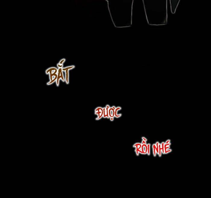 catharsis chapter 4 12