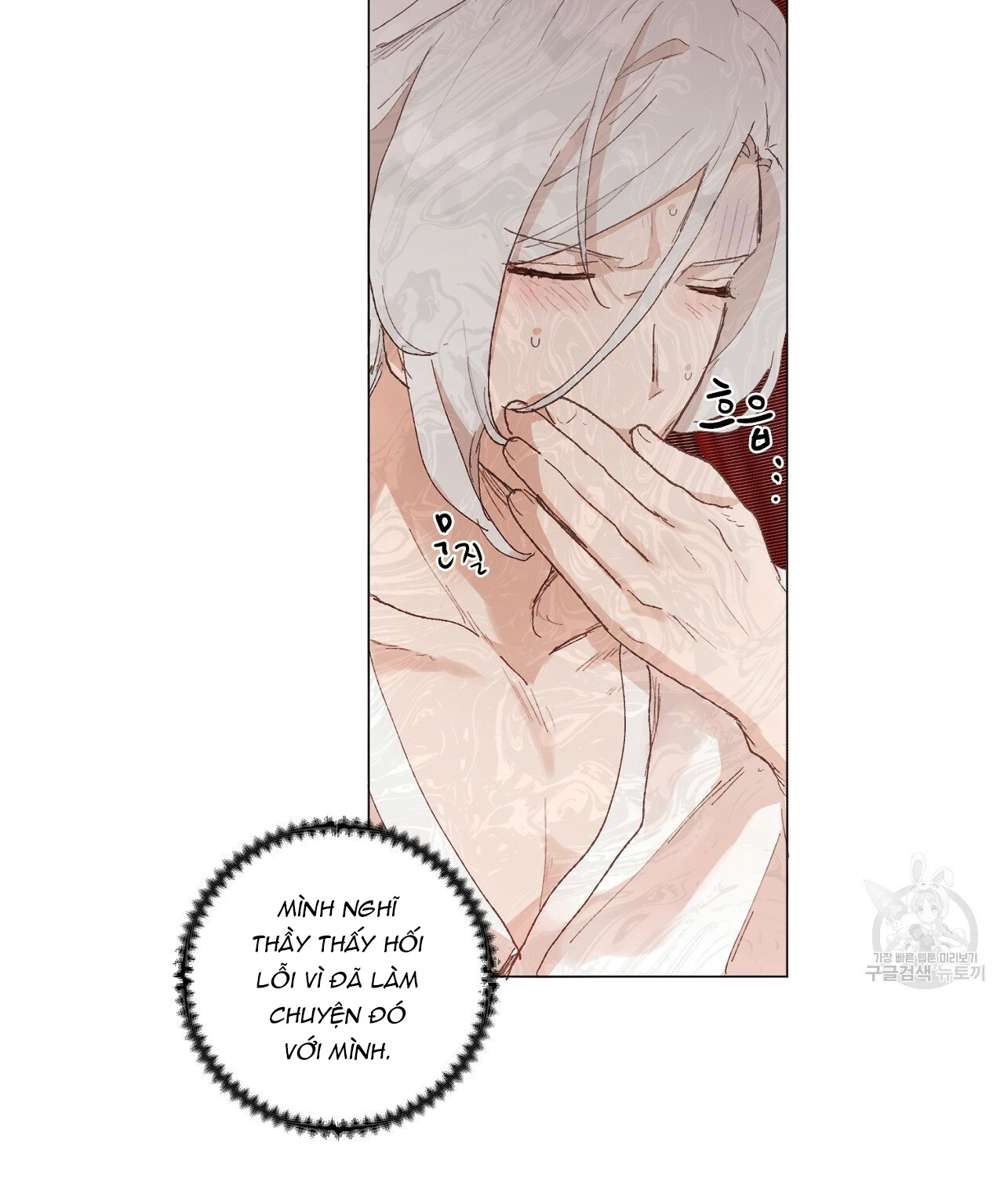những vị hôn phu thầy kiếm về cho tôi chapter 40.2 11