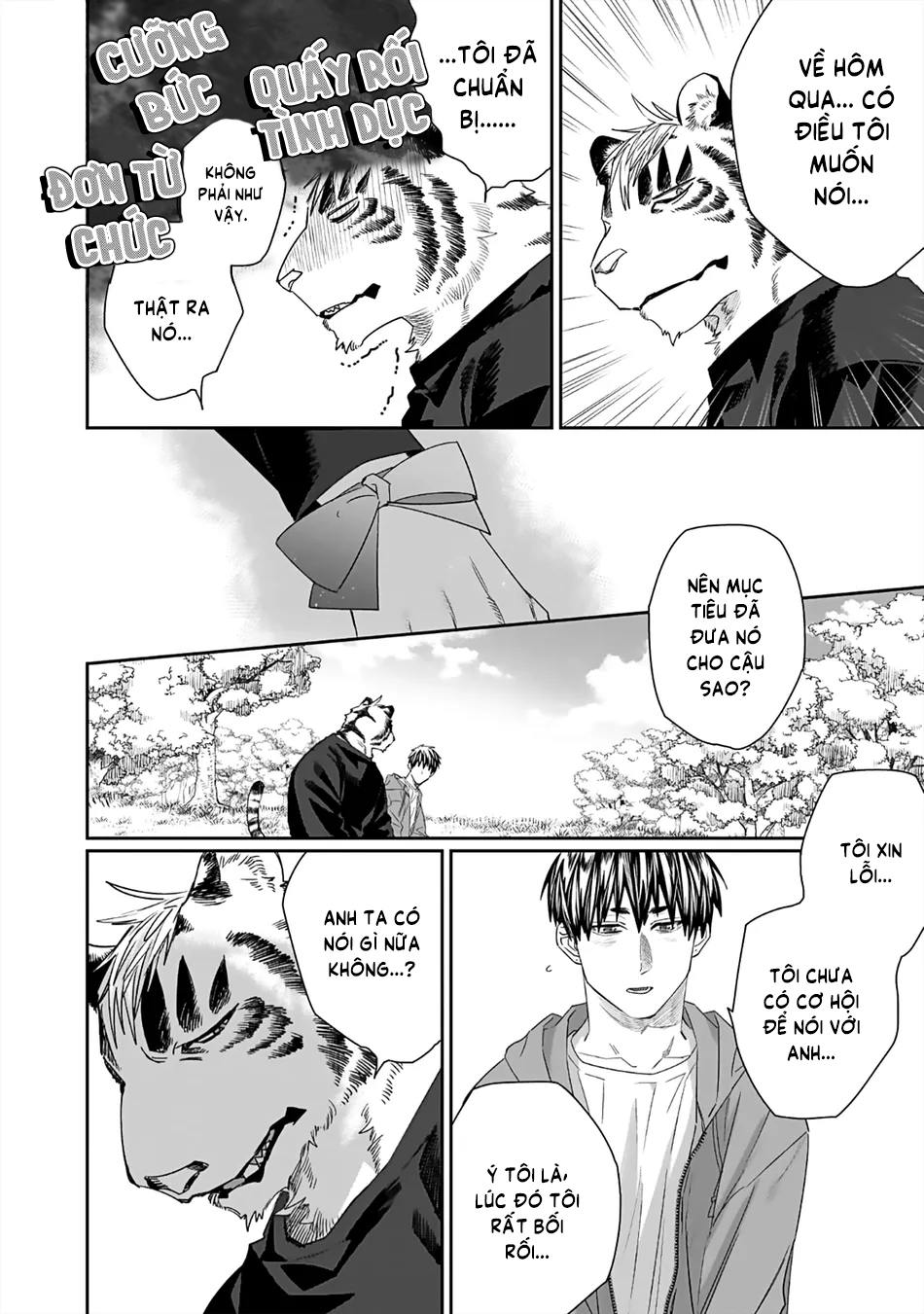 chào mừng đến văn phòng thám tử torano chapter 4 11