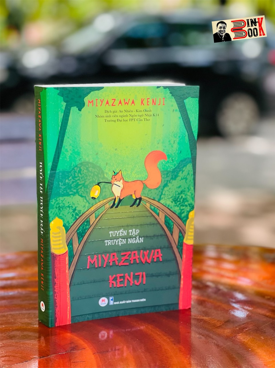 TUYỂN TẬP TRUYỆN NGẮN MIYAZAWA KENJI – Miyazawa Kenji – Dịch giả: An Nhiên và cộng sự - Huy Hoang Books phát hành - NXB Phụ nữ Việt Nam