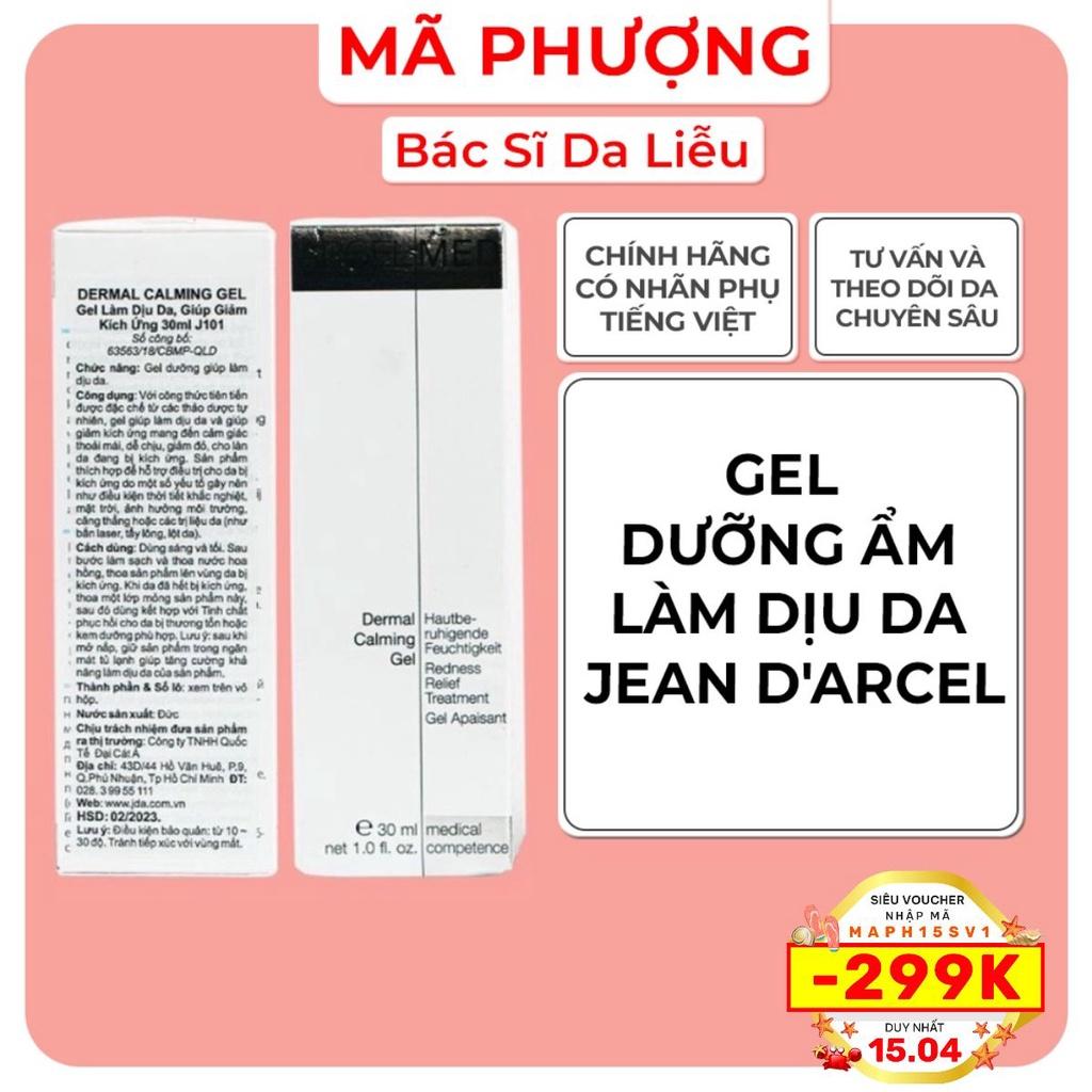 GEL dưỡng dịu da giảm đỏ JEAN D'ARCEL DERMAL CALMING GEL