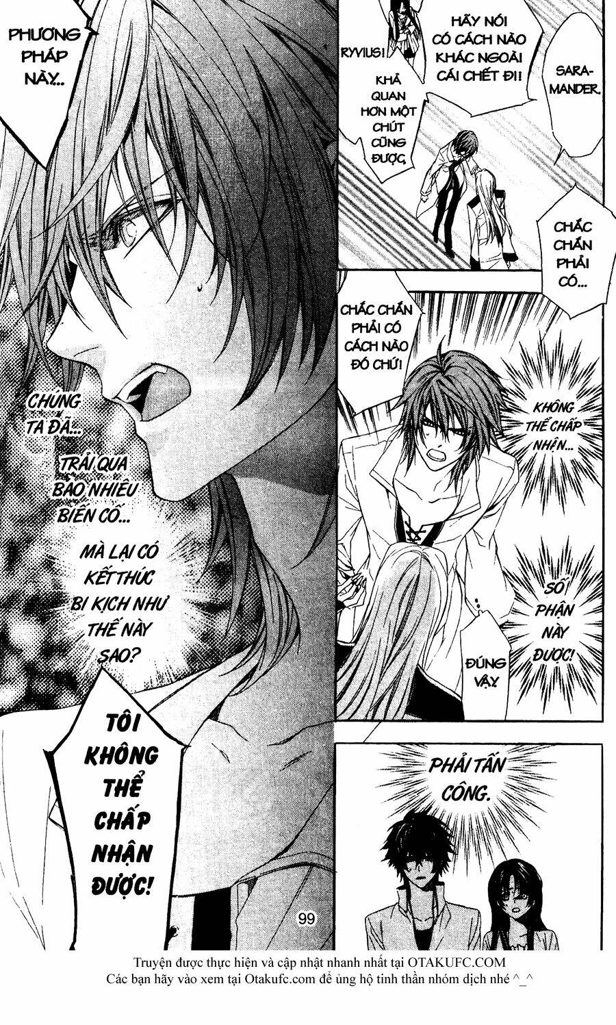 high & high chapter 42 4