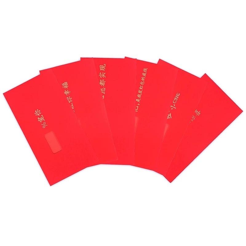 Set 6 bao lì xì năm mới màu đỏ may mắn 2022