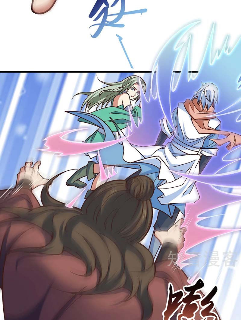 võ đạo độc tôn chapter 466 43