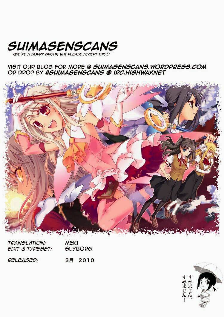 fate/kaleid liner prisma illya 2wei! chapter 8 25