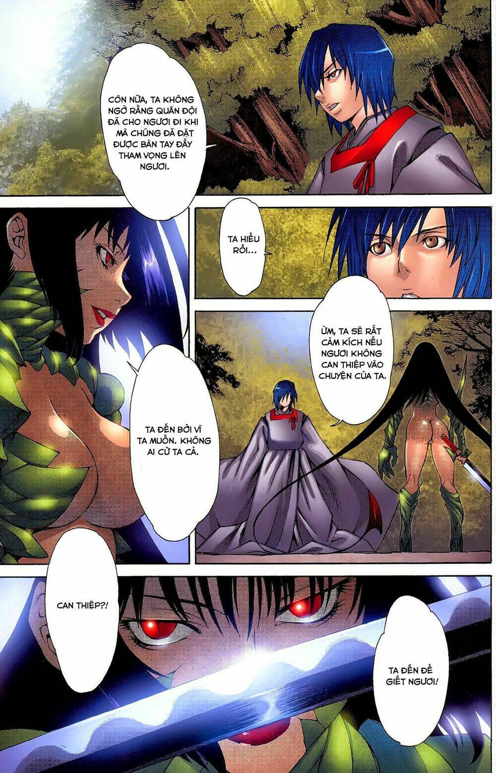 witchblade takeru chapter 9 20