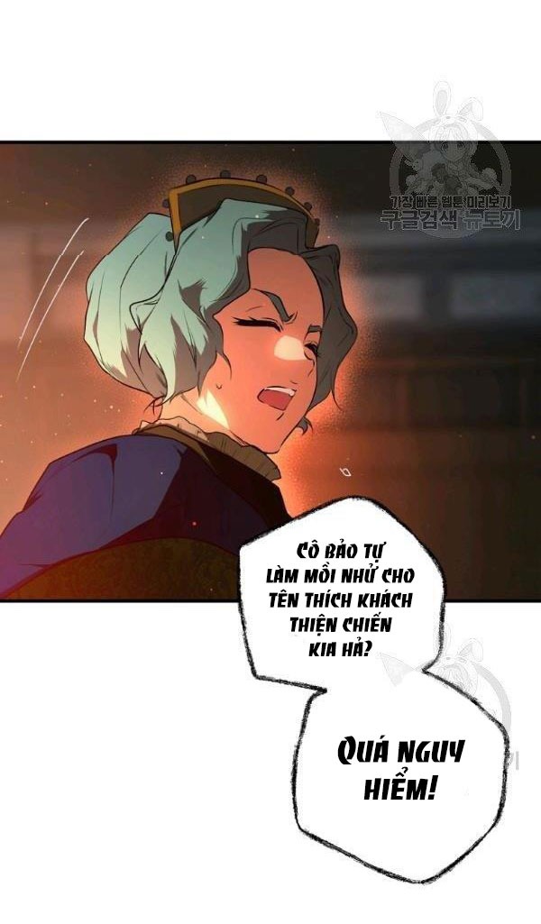 quý cô bí ẩn - secret lady chapter 42 17