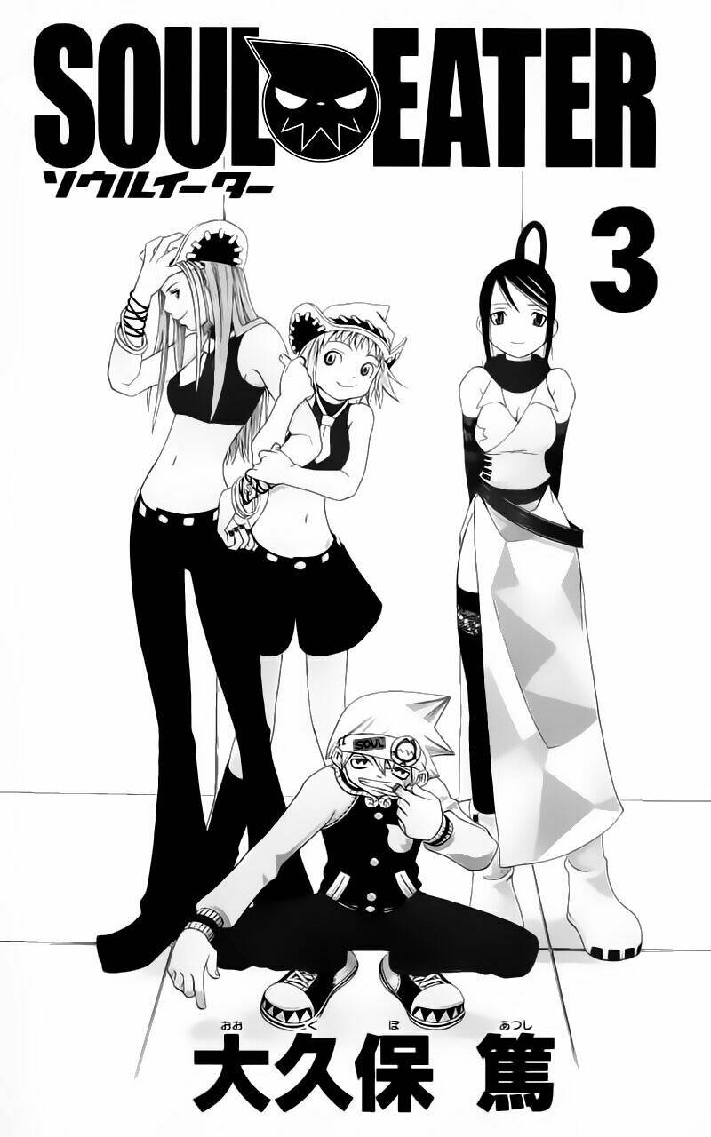 soul eater chapter 6 6