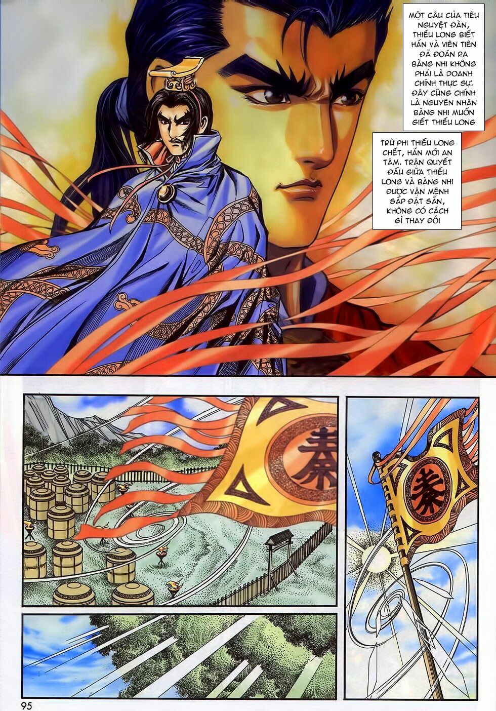 tầm tần ký chapter 173 4