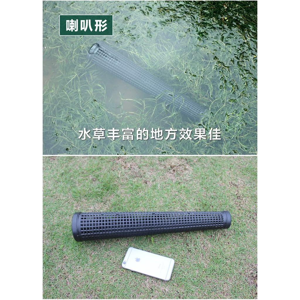 Ống Trúm Lươn Bắt Lươn Trạch Dài 45cm x 8,5cm