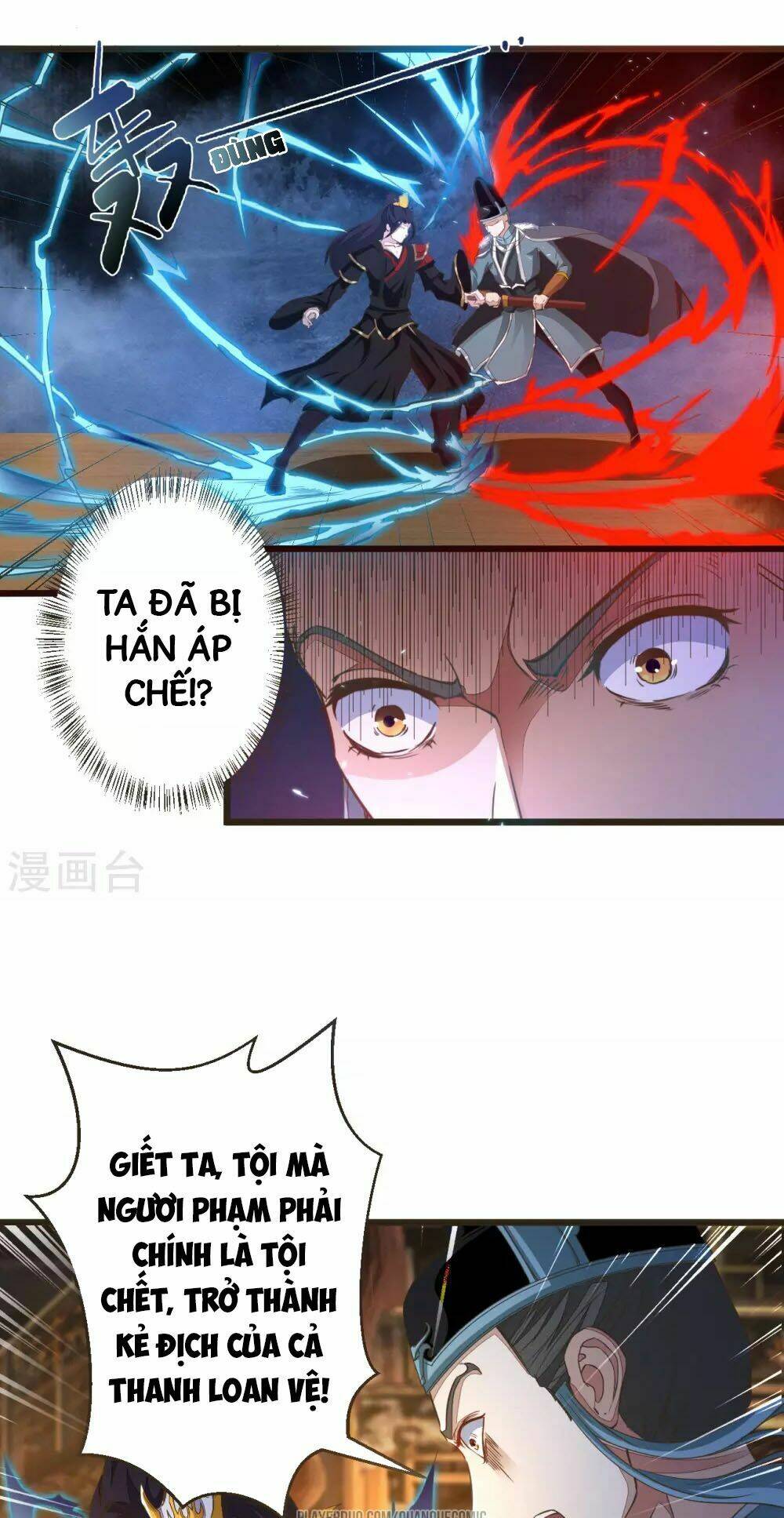 thái bình khách trạm chapter 2 14