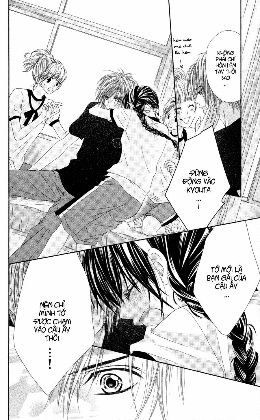 kyou, koi wo hajimemasu - mộng mơ đầu đời chapter 61 16