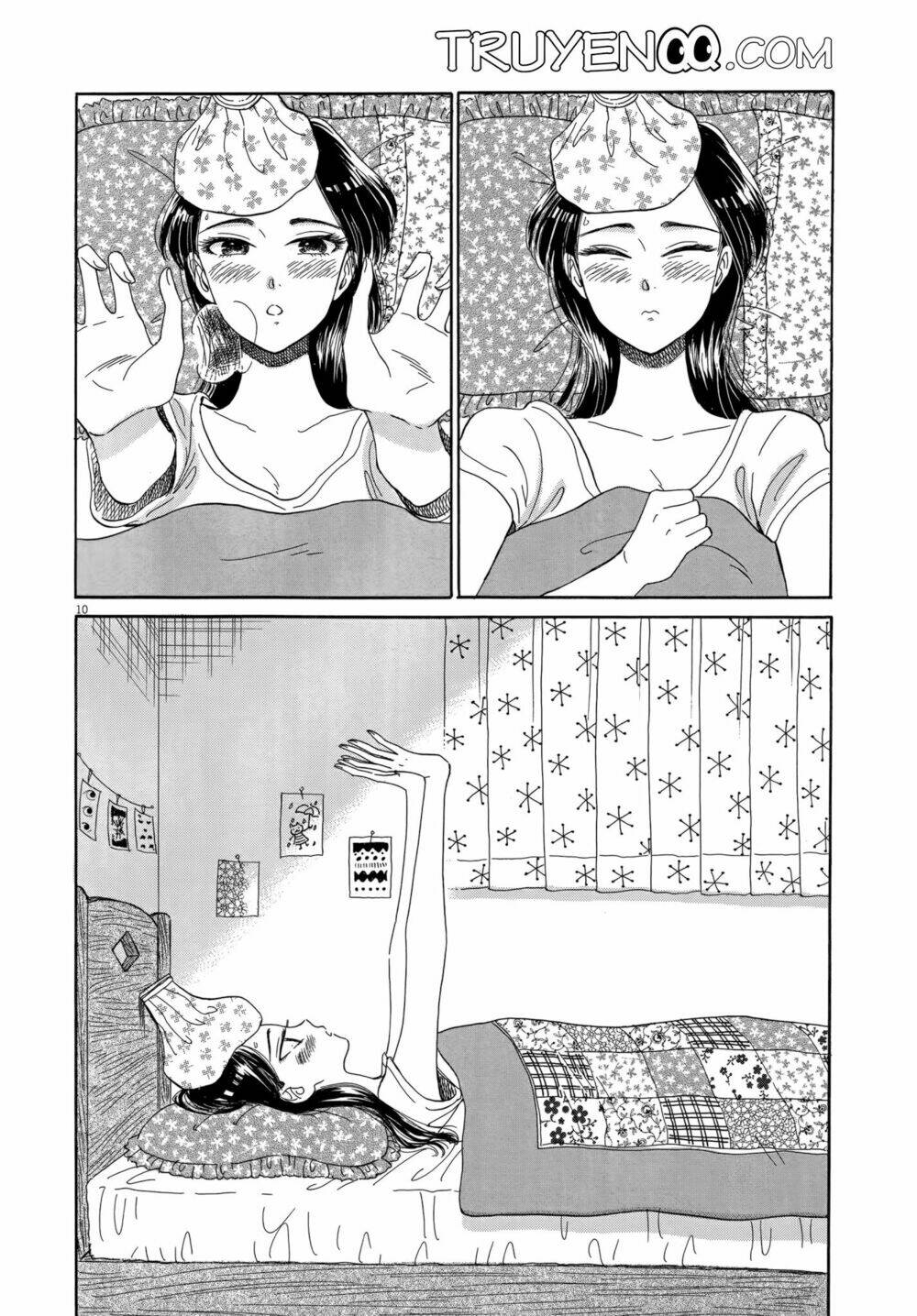 koi wa ameagari no you ni chapter 26 11