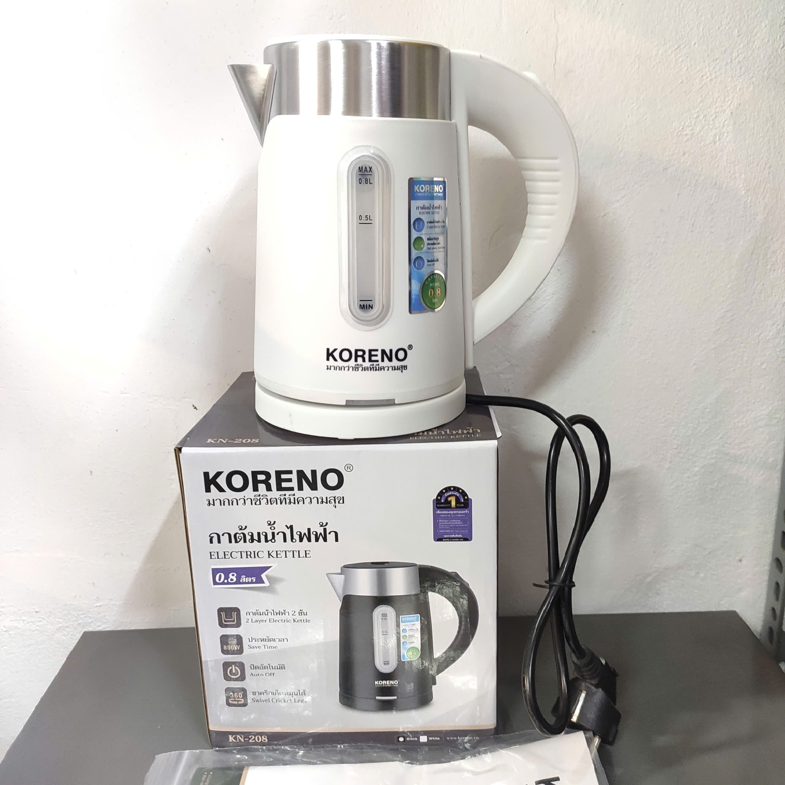 Bình đun nước siêu tốc mini ruột Inox 304 Koreno Thái Lan KN-208 dung tích 0.8L - Hàng chính hãng