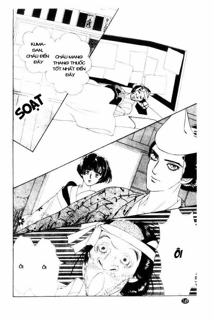 oedo wa nemuranai! chapter 5 13