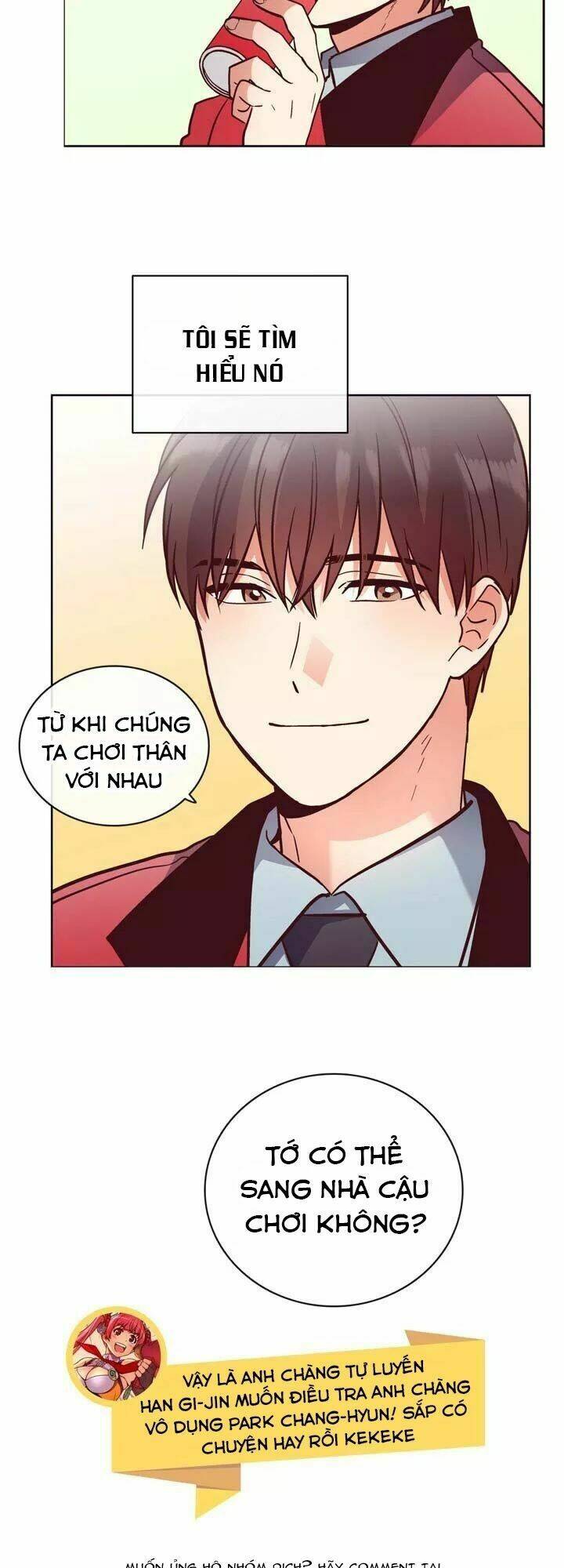 pride complex chapter 16.1 39