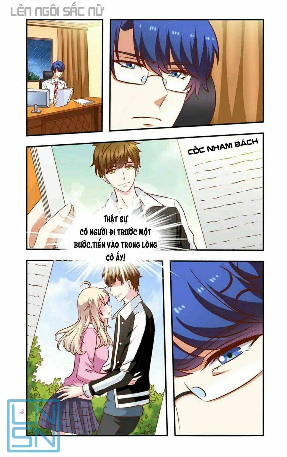 nhất chỉ sủng hôn chapter 59 2