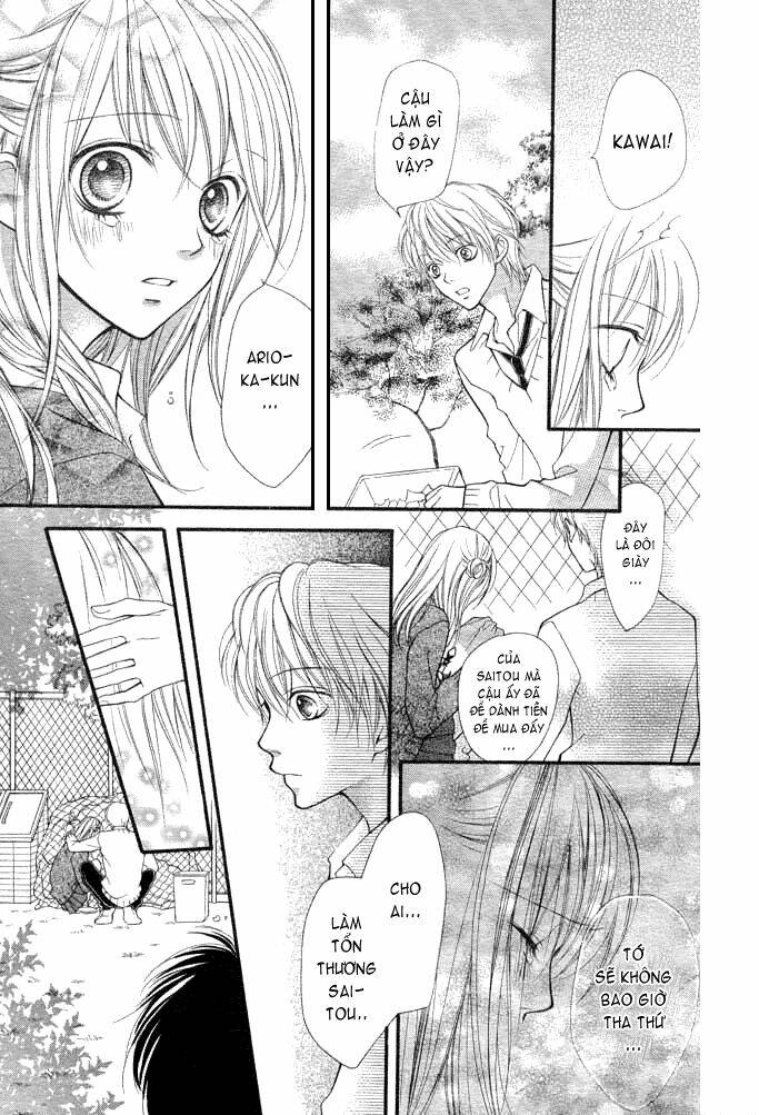 koi o hajimeru bokutachi ni chapter 1 27