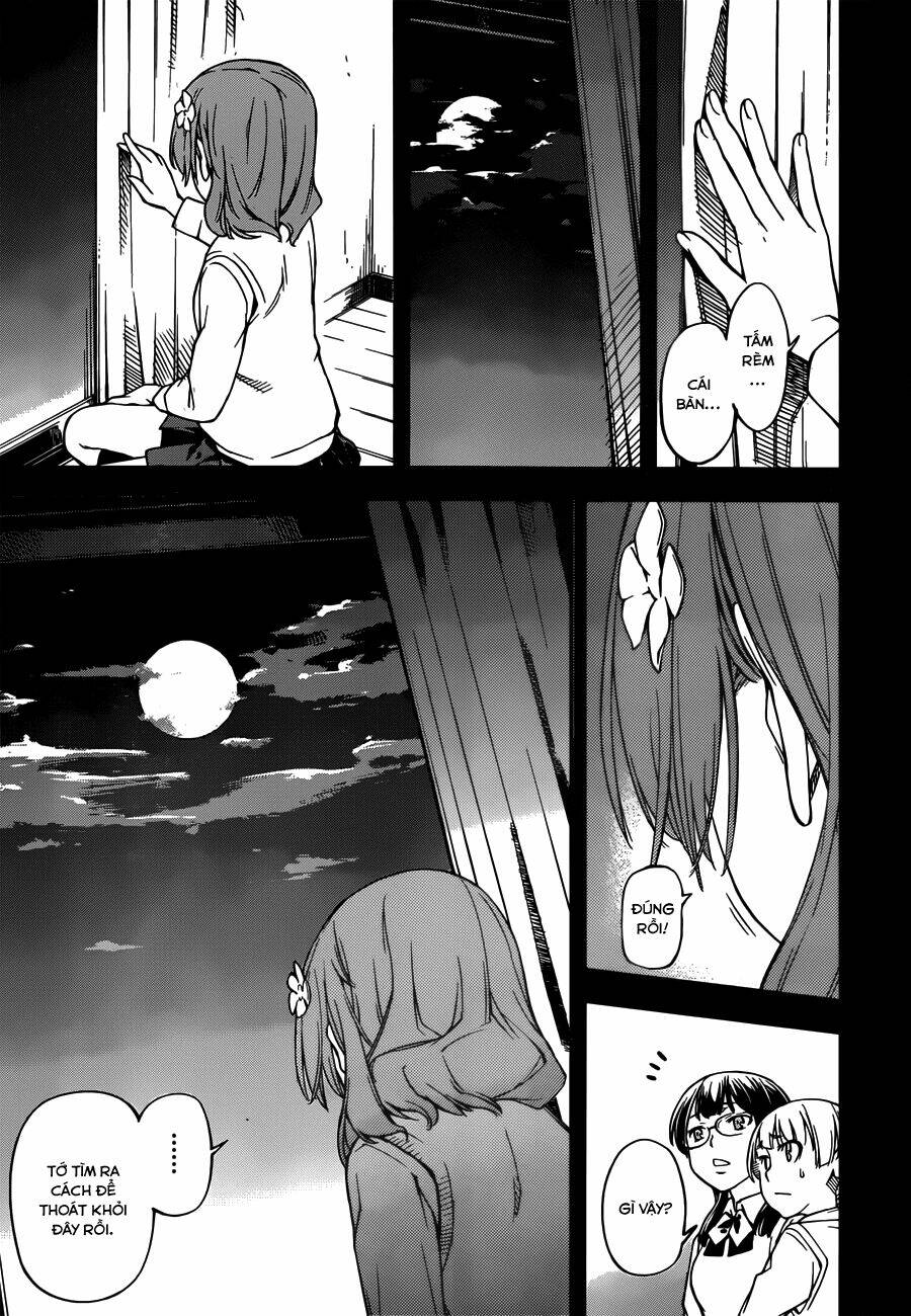 oukoku game chapter 6 8